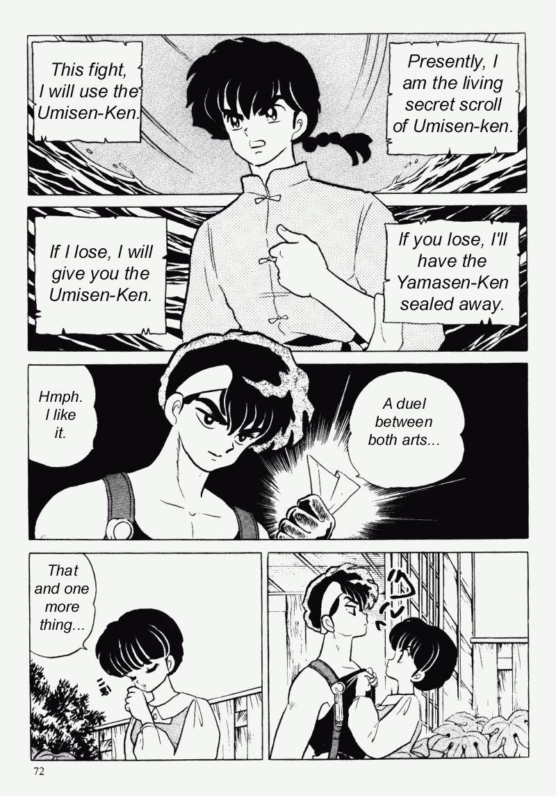 Ranma 1/2 Chapter 294 4